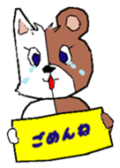 cat-bear sticker #3488484