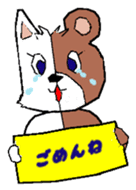cat-bear sticker #3488484