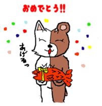 cat-bear sticker #3488485