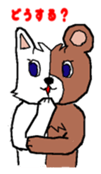 cat-bear sticker #3488486