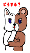 cat-bear sticker #3488486