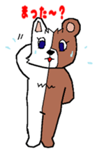 cat-bear sticker #3488487