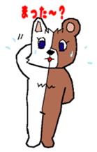 cat-bear sticker #3488487