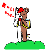cat-bear sticker #3488488