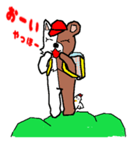 cat-bear sticker #3488488