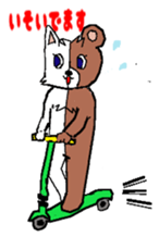 cat-bear sticker #3488489