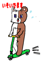 cat-bear sticker #3488489