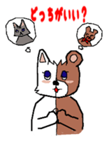 cat-bear sticker #3488490