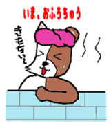 cat-bear sticker #3488491