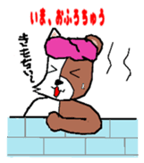 cat-bear sticker #3488491