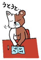 cat-bear sticker #3488492
