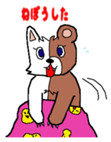 cat-bear sticker #3488494