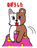 cat-bear sticker #3488494