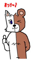 cat-bear sticker #3488495