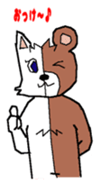 cat-bear sticker #3488495