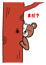 cat-bear sticker #3488496