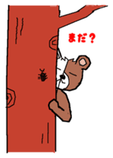 cat-bear sticker #3488496