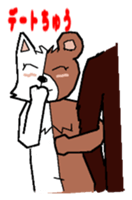 cat-bear sticker #3488498