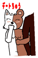 cat-bear sticker #3488498