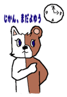 cat-bear sticker #3488499