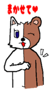 cat-bear sticker #3488501