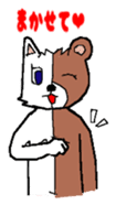 cat-bear sticker #3488501