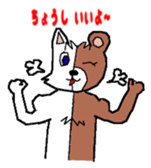 cat-bear sticker #3488502
