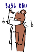 cat-bear sticker #3488503