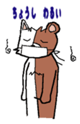 cat-bear sticker #3488503