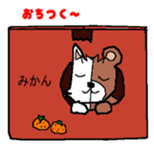 cat-bear sticker #3488505