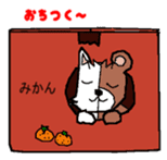 cat-bear sticker #3488505