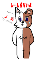 cat-bear sticker #3488510