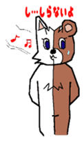 cat-bear sticker #3488510