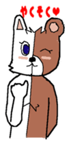 cat-bear sticker #3488512
