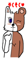 cat-bear sticker #3488512