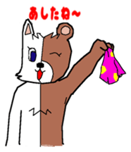 cat-bear sticker #3488513