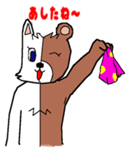 cat-bear sticker #3488513