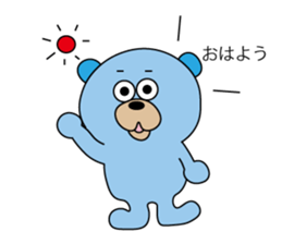 Takumaro sticker #3488594