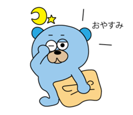 Takumaro sticker #3488595