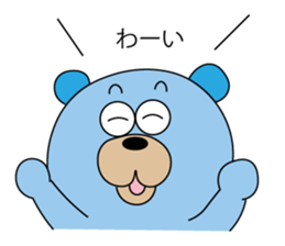 Takumaro sticker #3488598