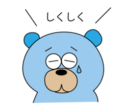 Takumaro sticker #3488600