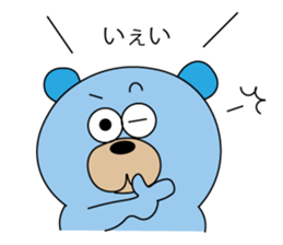 Takumaro sticker #3488601