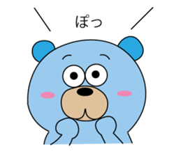 Takumaro sticker #3488603