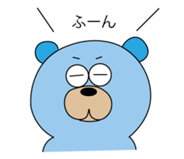 Takumaro sticker #3488604