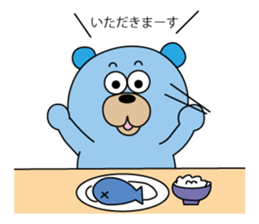 Takumaro sticker #3488606