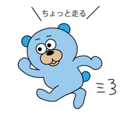 Takumaro sticker #3488609