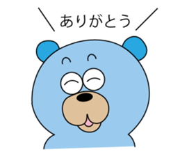 Takumaro sticker #3488611