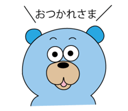 Takumaro sticker #3488612