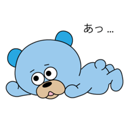 Takumaro sticker #3488614