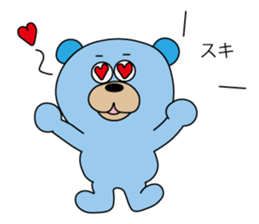 Takumaro sticker #3488616